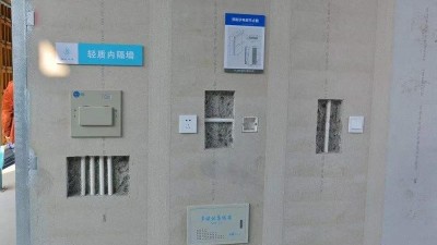 什么是裝配式建筑？